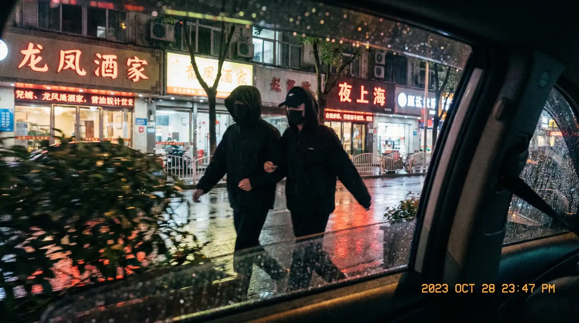 开yun体育平台 - 顶流明星深夜密会现场抓拍照片
